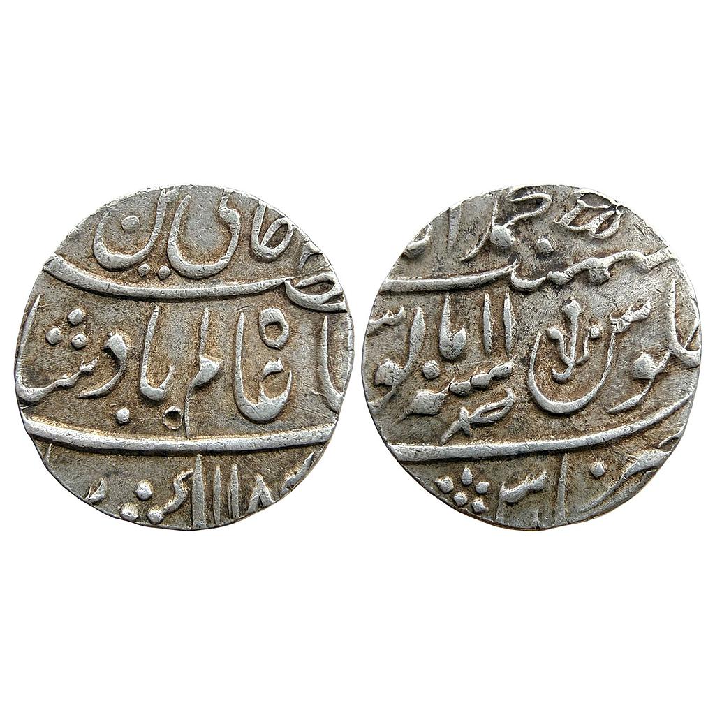 IPS Awadh State Shuja ud-Daula INO Shah Alam II Muhammadabad Banaras Mint Silver Rupee