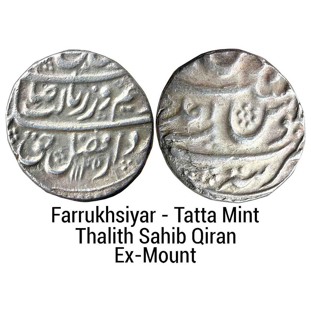 Mughal Farrukhsiyar Tatta Mint Thalith Sahib Qiran Silver Rupee