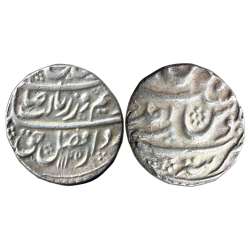 Mughal Farrukhsiyar Tatta Mint Silver Rupee