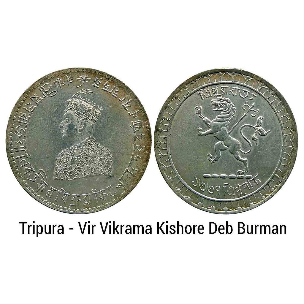 IK Tripura Vir Vikrama Kishore Deb Burman Saka 1341 Silver Rupee