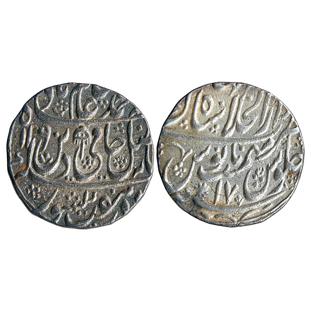 Mughal Shah Alam II Dar ul-Khilafat Shahjahanabad Mint Silver Rupee