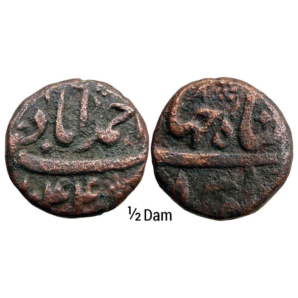 Mughal Shah Jahan Ahmadabad Mint Copper 1/2 Dam