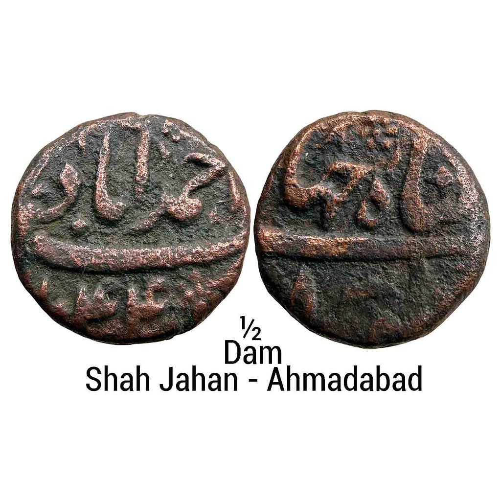Mughal Shah Jahan Ahmadabad Mint Copper 1/2 Dam