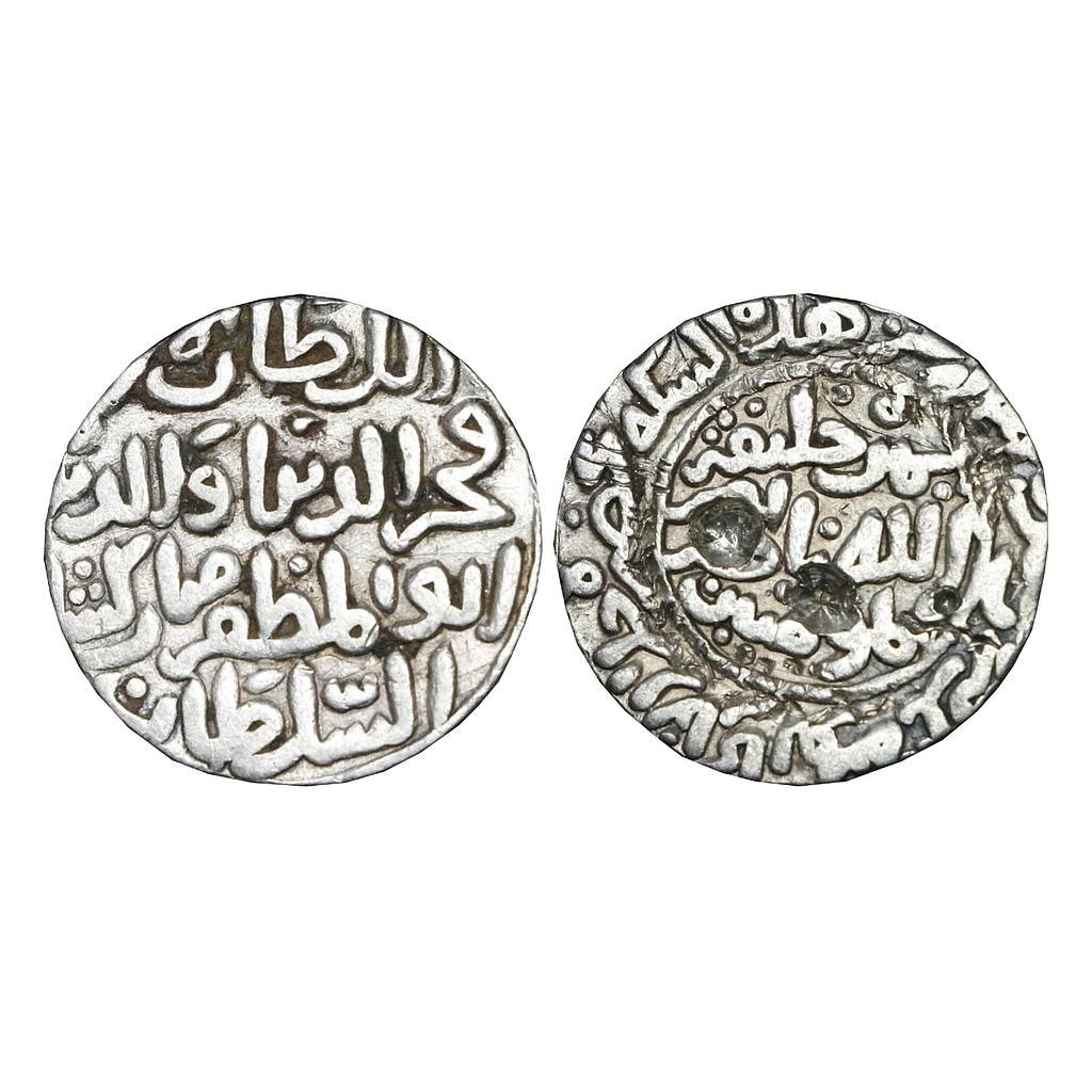 Bengal Sultan, Fakhr Al-Din Mubarak Shah, Hadrat Jalal Sunargaon Mint, Silver Tanka