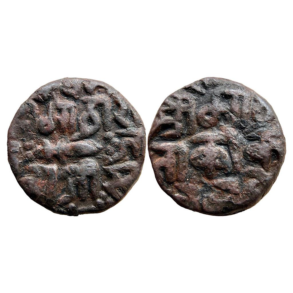IK Gond Kingdom of Devgarh Kok Shah Devagadh Br. Chindwara Region Copper Paisa