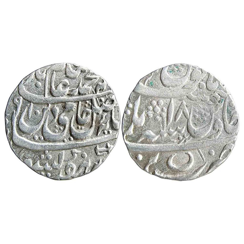 IPS Awadh State Asaf ud-Daula INO Shah Alam II Bareli Mint Silver Rupee