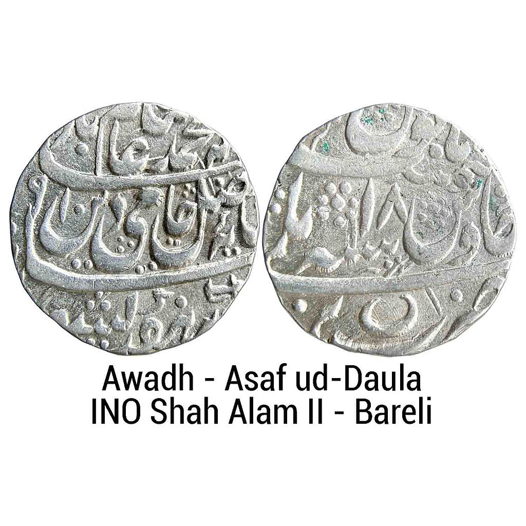 IPS Awadh State Asaf ud-Daula INO Shah Alam II Bareli Mint Silver Rupee