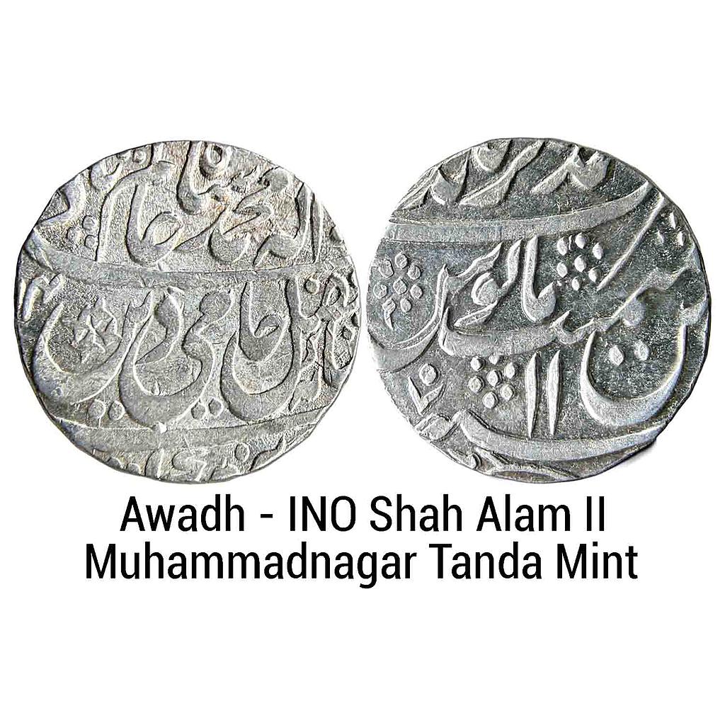 IPS Awadh State INO Shah Alam II Muhammadnagar Tanda Mint Silver Rupee