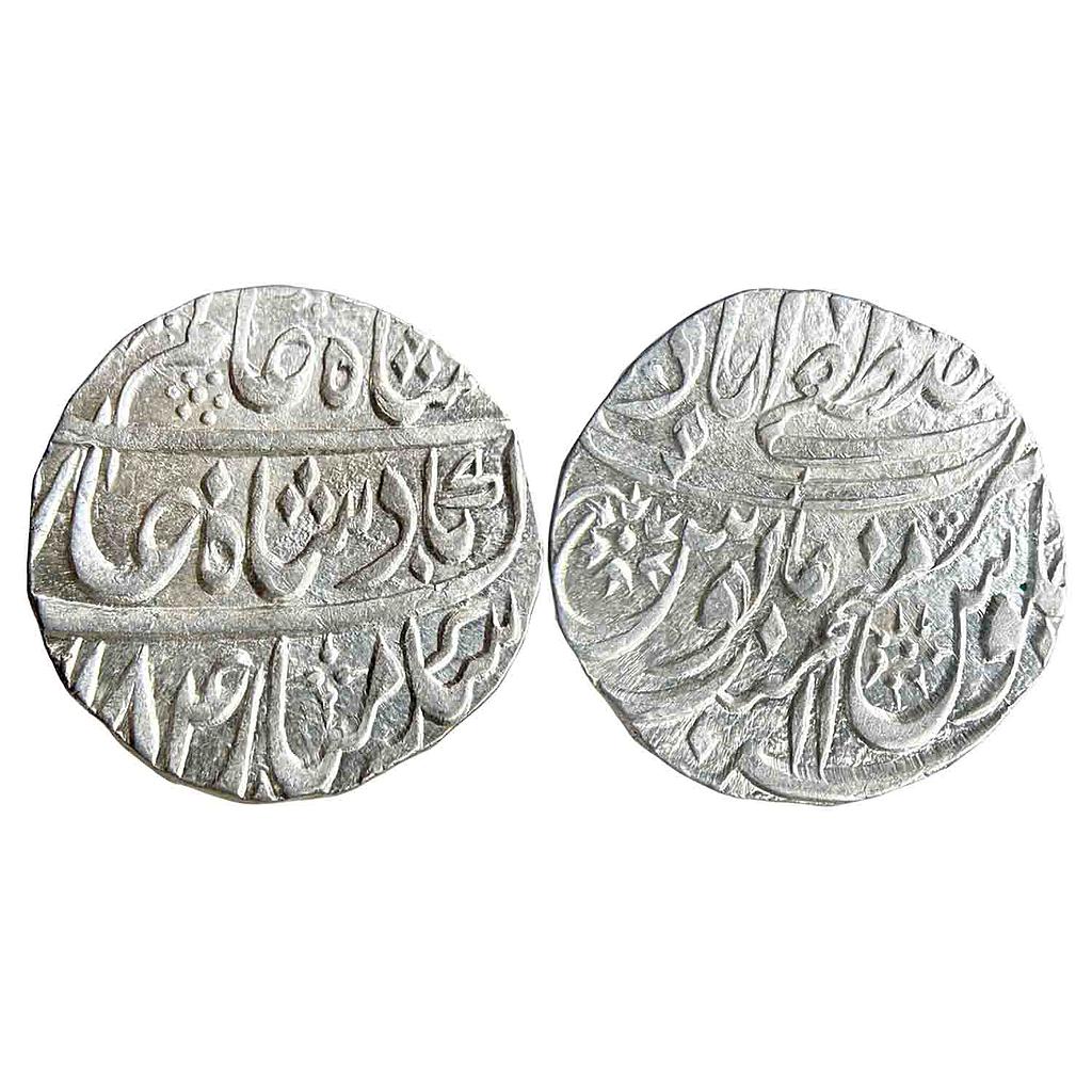 IK Rohilkhand Faizullah Khan INO Shah Alam II Mustafabad Rampur Mint Silver Rupee