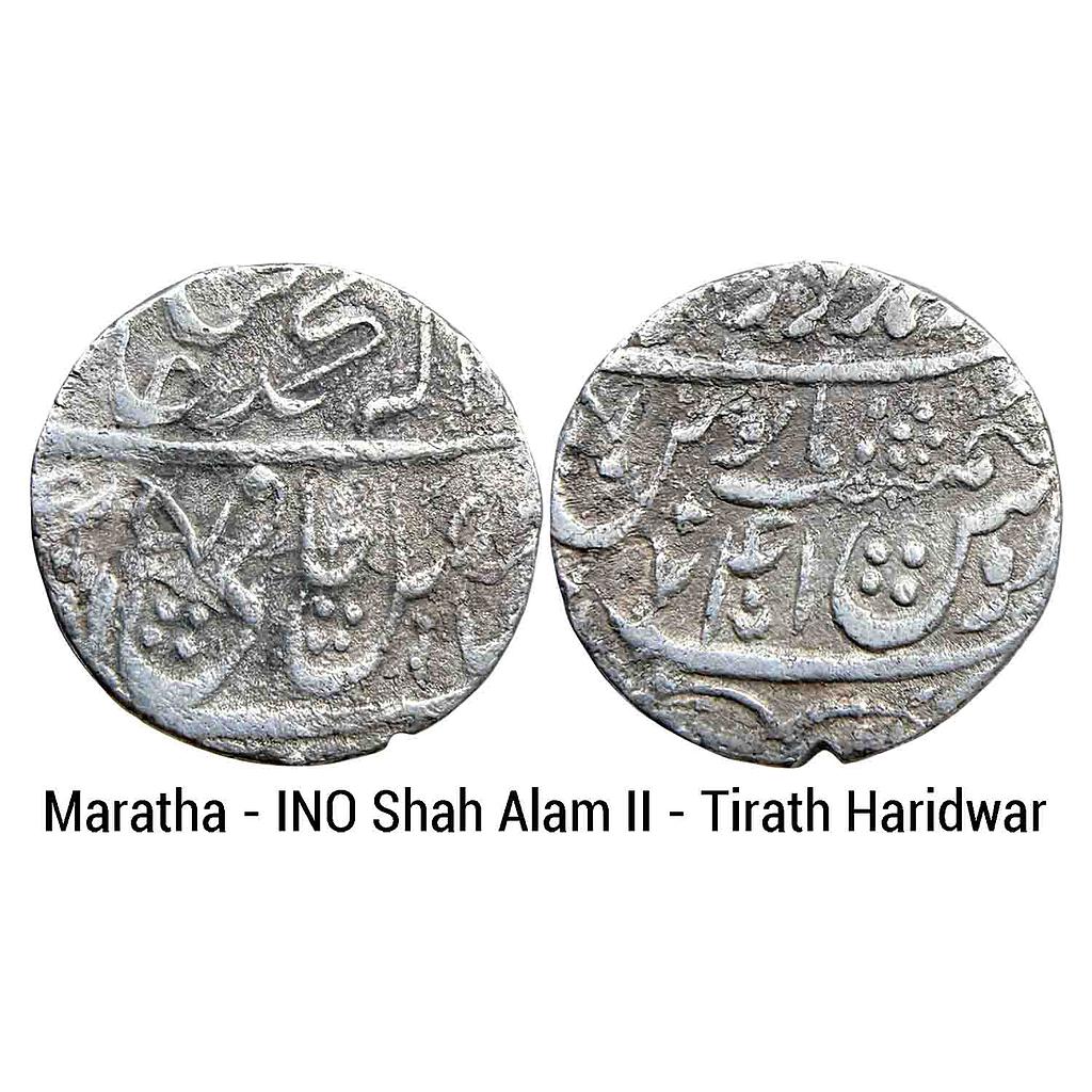 IK Maratha Confideracy INO Shah Alam II Tirath Haridwar Mint Silver Rupee