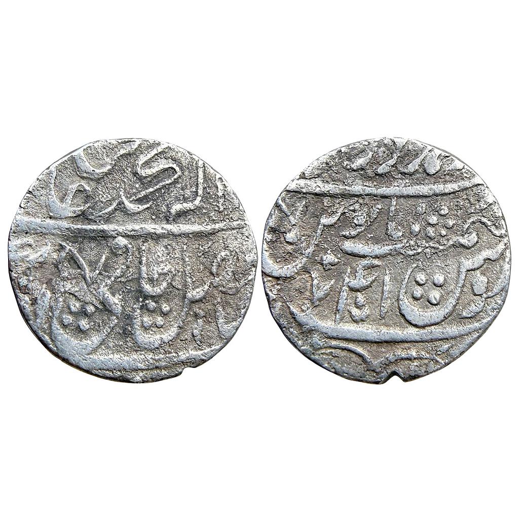 IK Maratha Confideracy INO Shah Alam II Tirath Haridwar Mint Silver Rupee