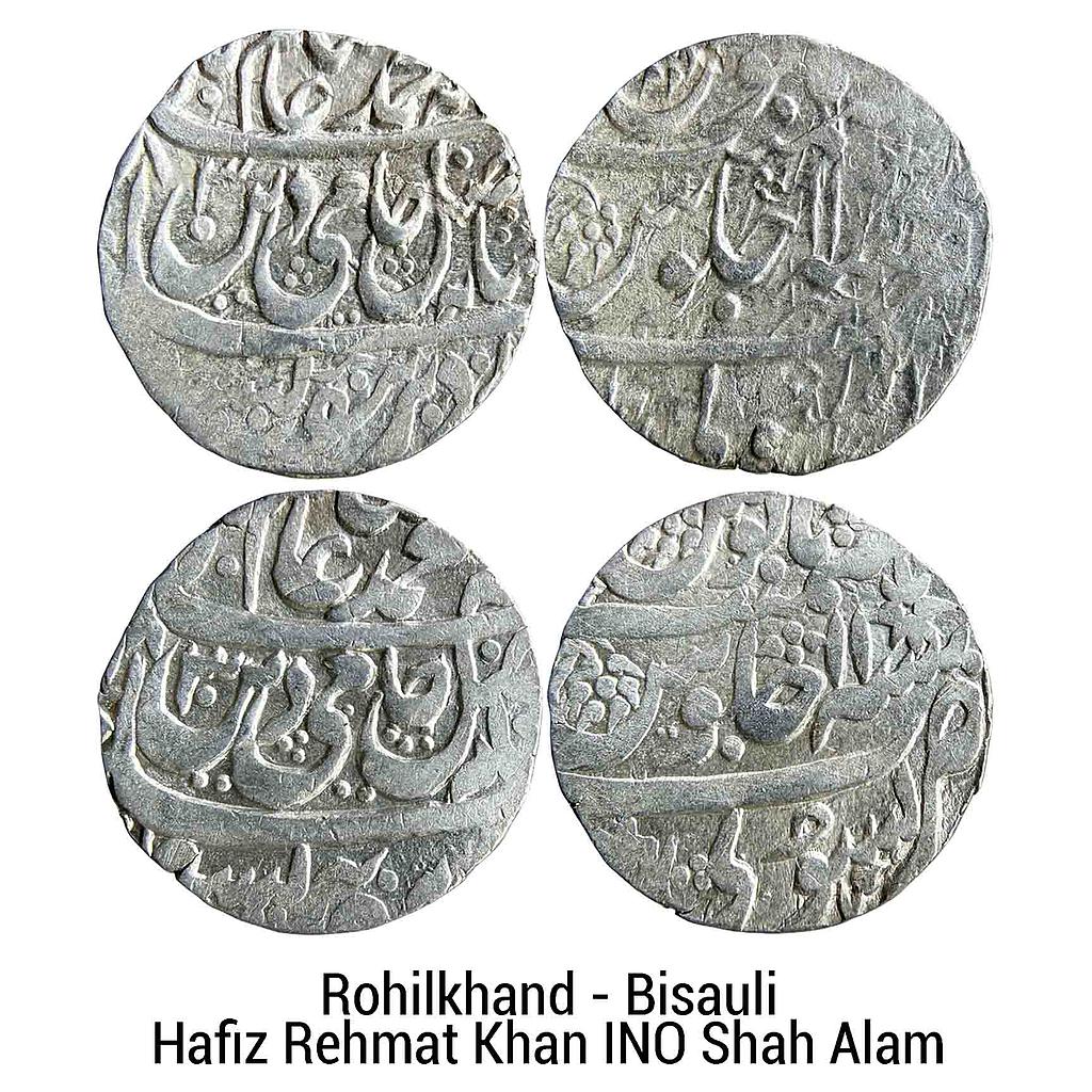 IK Rohilkhand Hafiz Rehmat Khan INO Shah Alam II Bisauli Mint Set of 2 Coins Silver Rupee