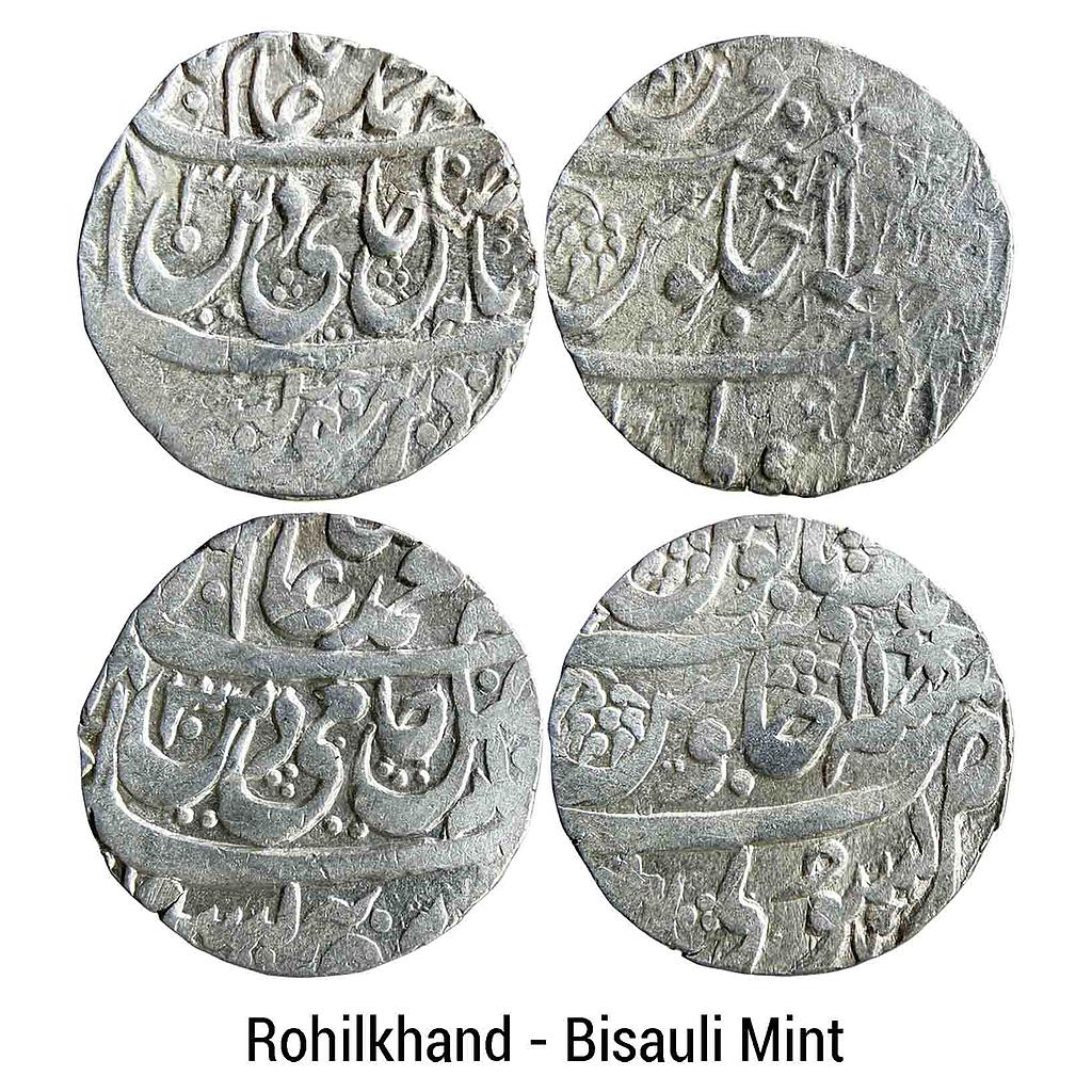 IK Rohilkhand Hafiz Rehmat Khan INO Shah Alam II Bisauli Mint Set of 2 Coins Silver Rupee