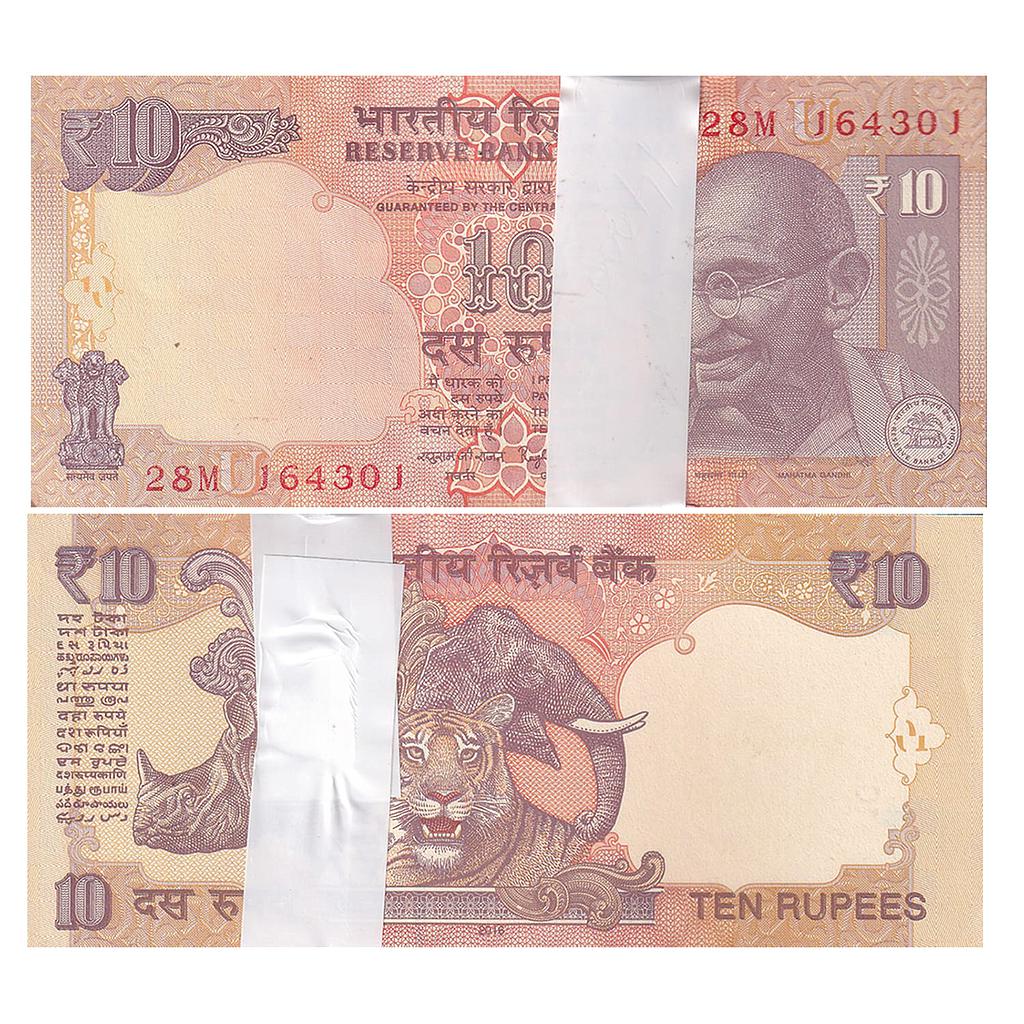 India Reserve Bank of India Full Packet of 100 Notes Signed by Raghuram G. Rajan 2016 AD Inset U Serial No. 28M 164301-164400 10 Rupees