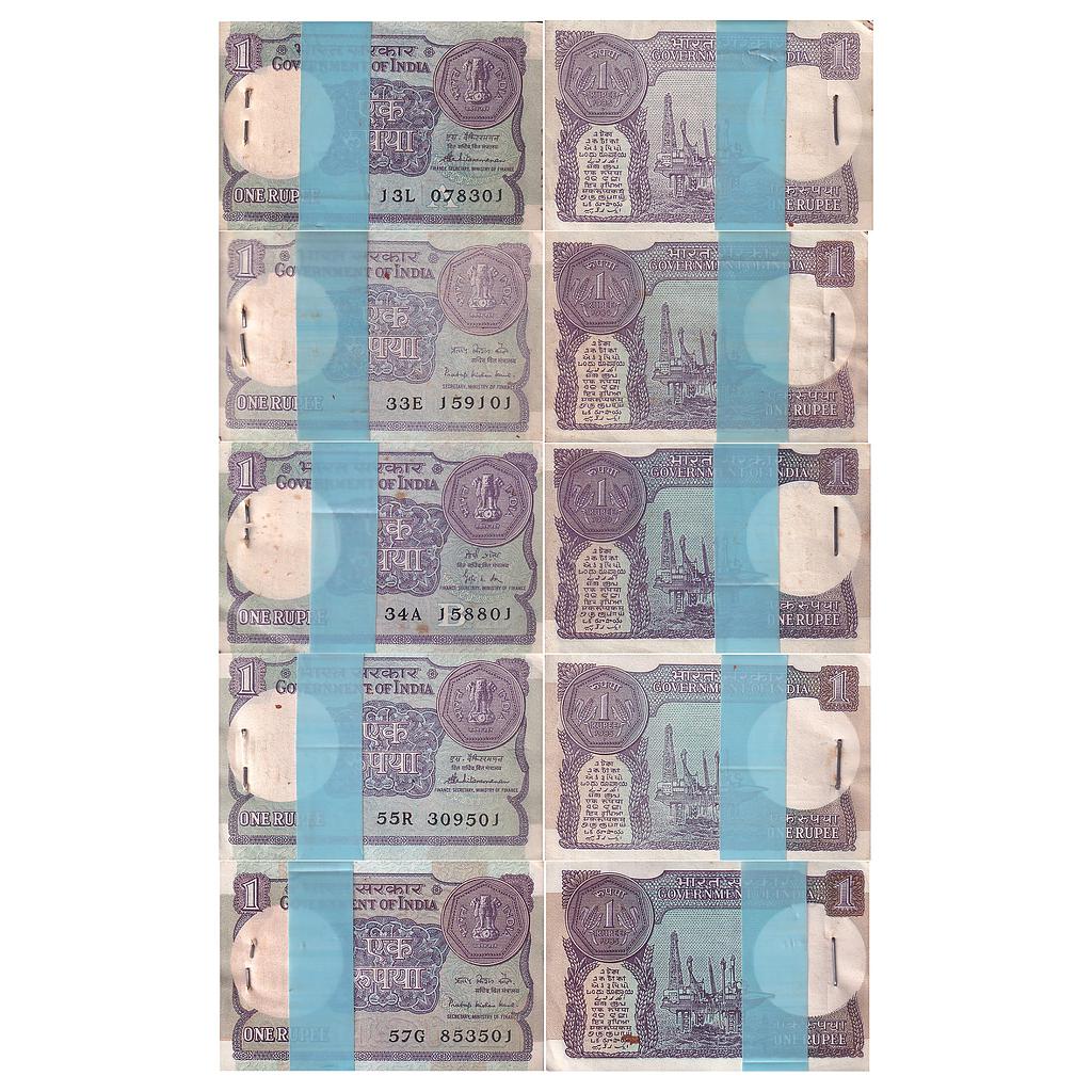 India Reserve Bank of India 1 Rupee Set of 5 Full Packet of 100 Notes