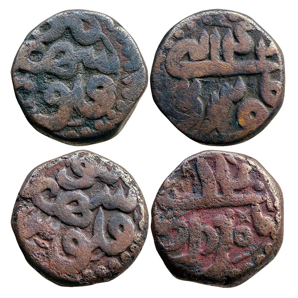Mughal Akbar Saharanpur Mint Illahi Type Month Shahrewar Virgo Khurdad Gemini Set of 2 Coins Copper Dam