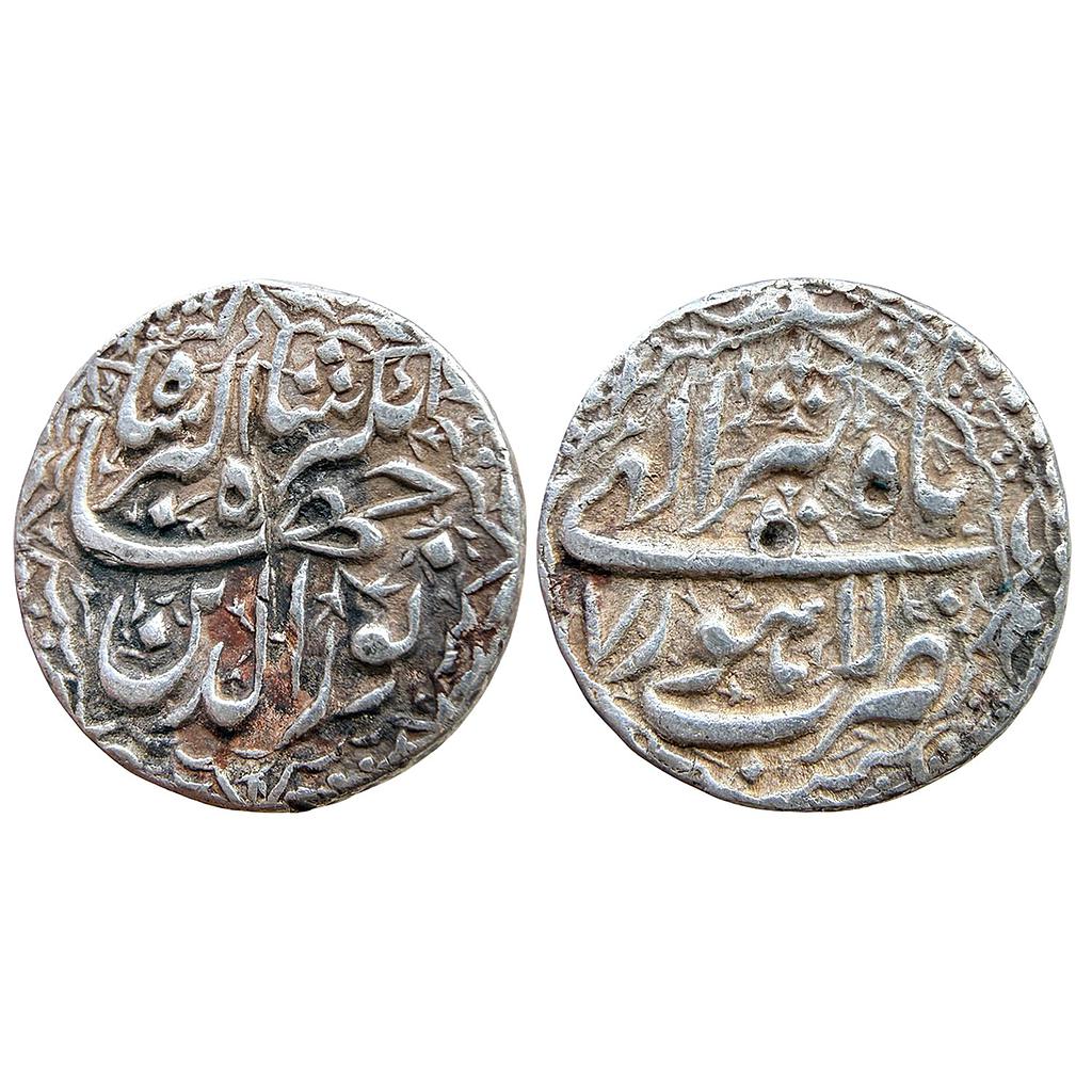Mughal Jahangir Lahore Mint Ilahi Month Tir Cancer Silver Rupee