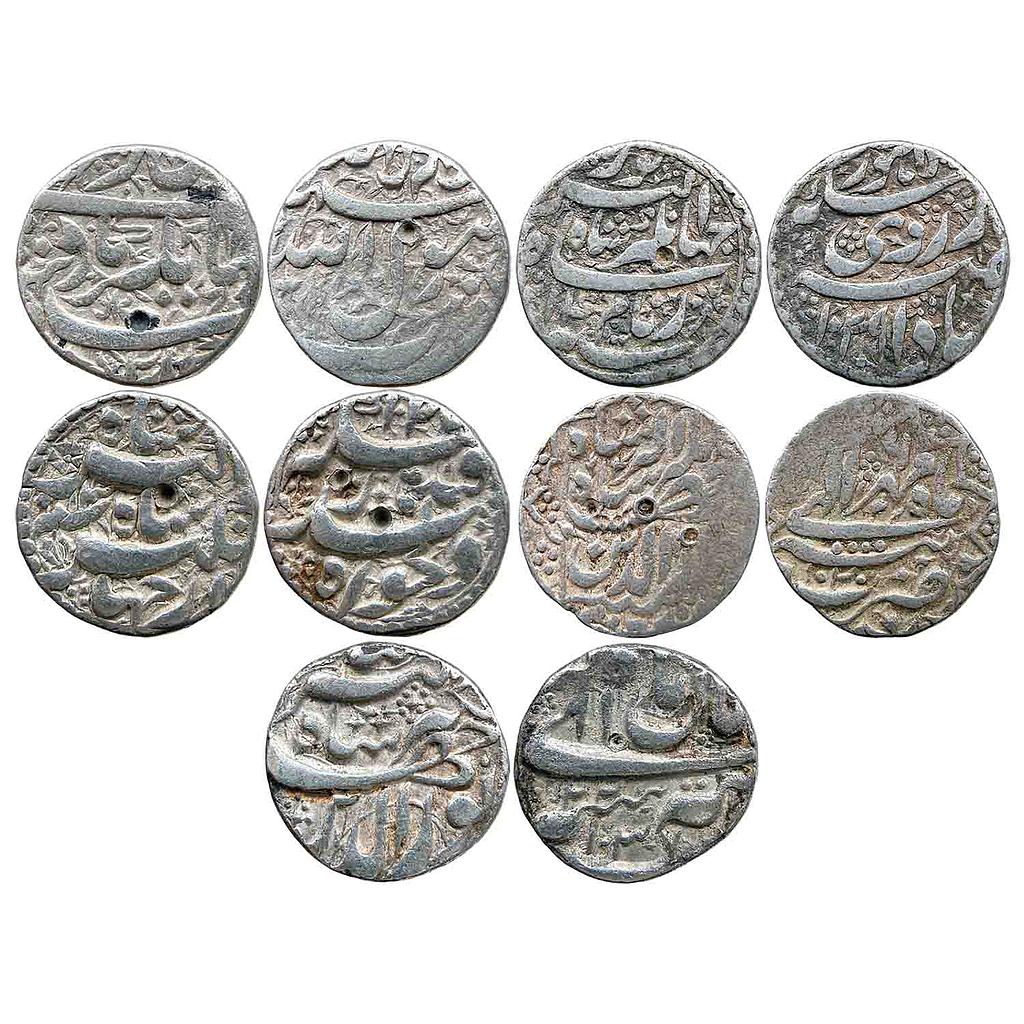 Mughal Jahangir Set of 5 Coins Silver Rupee