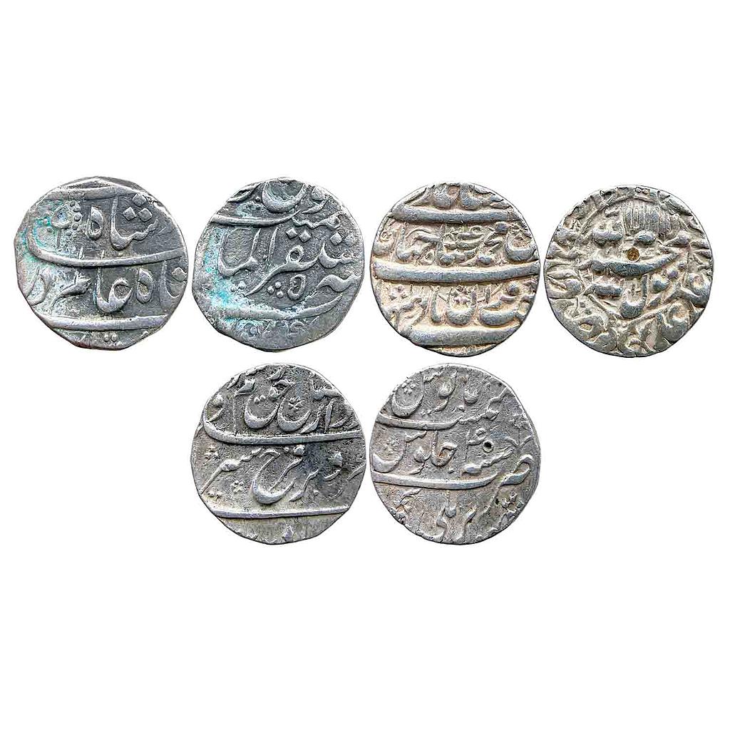 Mughal Set of 3 Coins Shah Alam Bahadur Mustaqir-ul-Mulk Akbarabad Mint Shah Jahan Multan Mint Farrukhsiyar Bareli Mint Silver Rupee