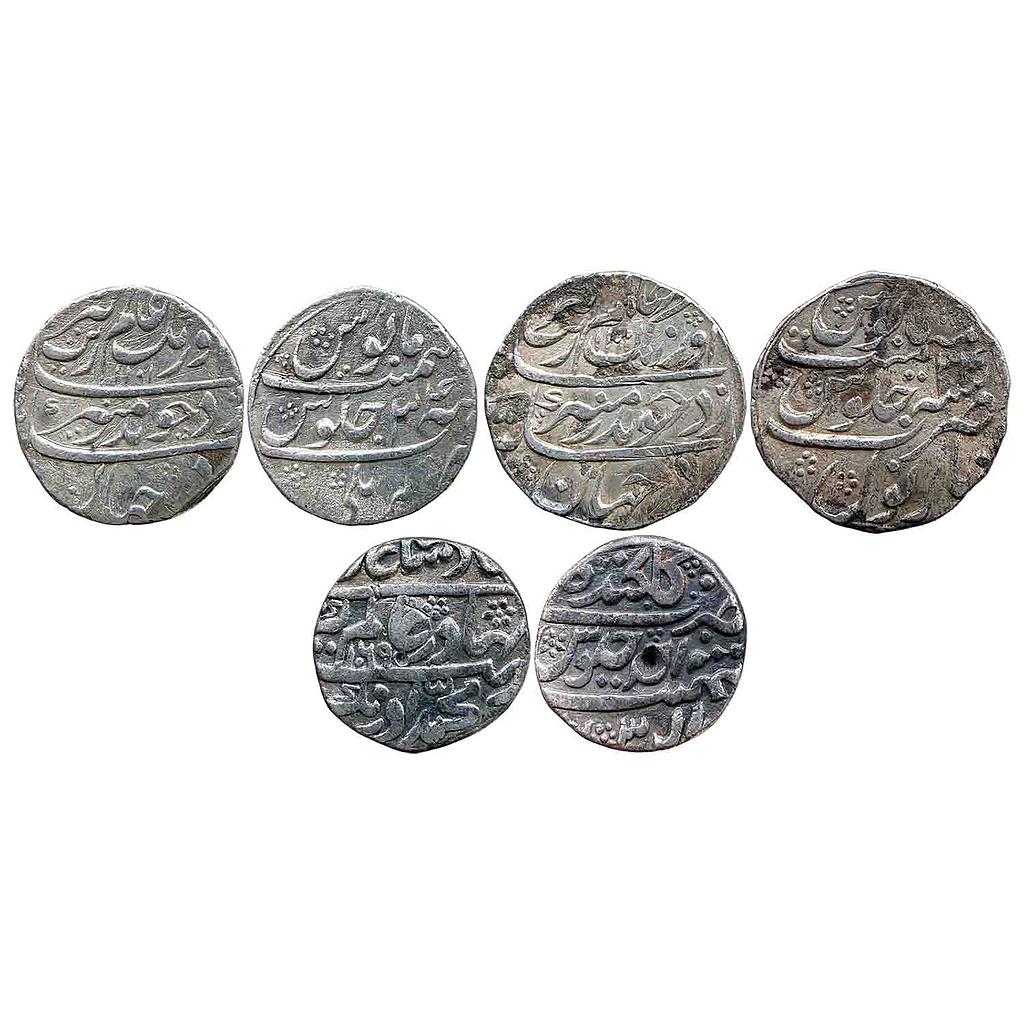 Mughal Set of 3 Coins Shah Alam Bahadur Shah Jahan Mustaqir-ul-Mulk Akbarabad Mint Multan Mint Bareli Mint Silver Rupee