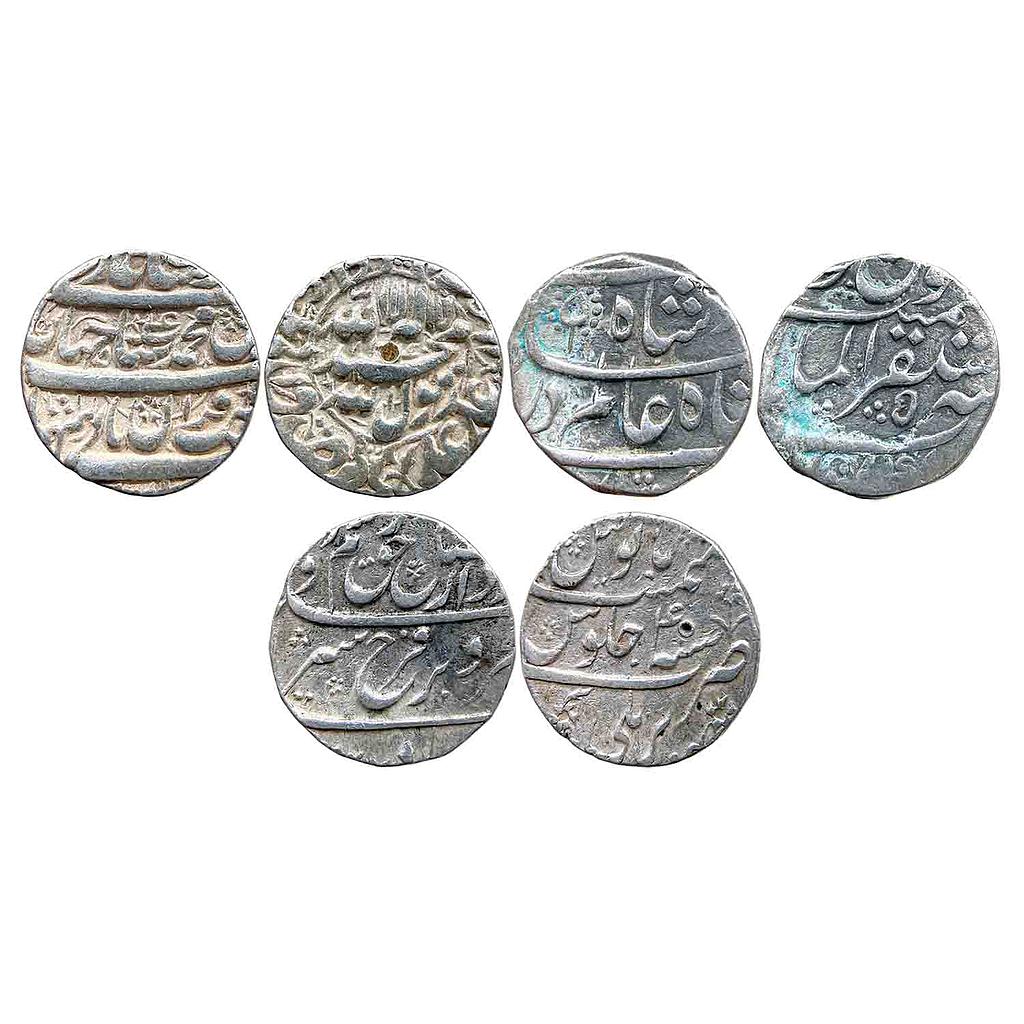 Mughal Set of 3 Coins Shah Jahan Multan Mint Shah Alam Bahadur Mustaqir-ul-Mulk Akbarabad Mint Farrukhsiyar Bareli Mint Silver Rupee