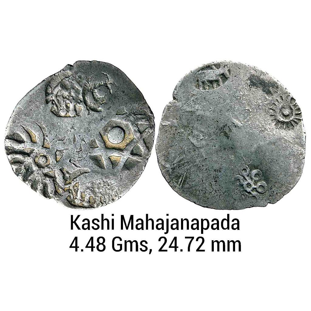Ancient Punch Marked Coinage Middle Ganga Valley Kashi Mahajanapada Silver Vimshatika