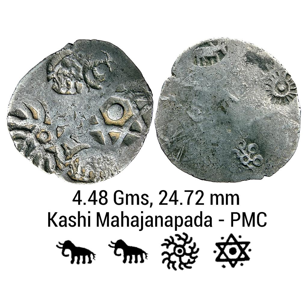 Ancient Punch Marked Coinage Middle Ganga Valley Kashi Mahajanapada Silver Vimshatika