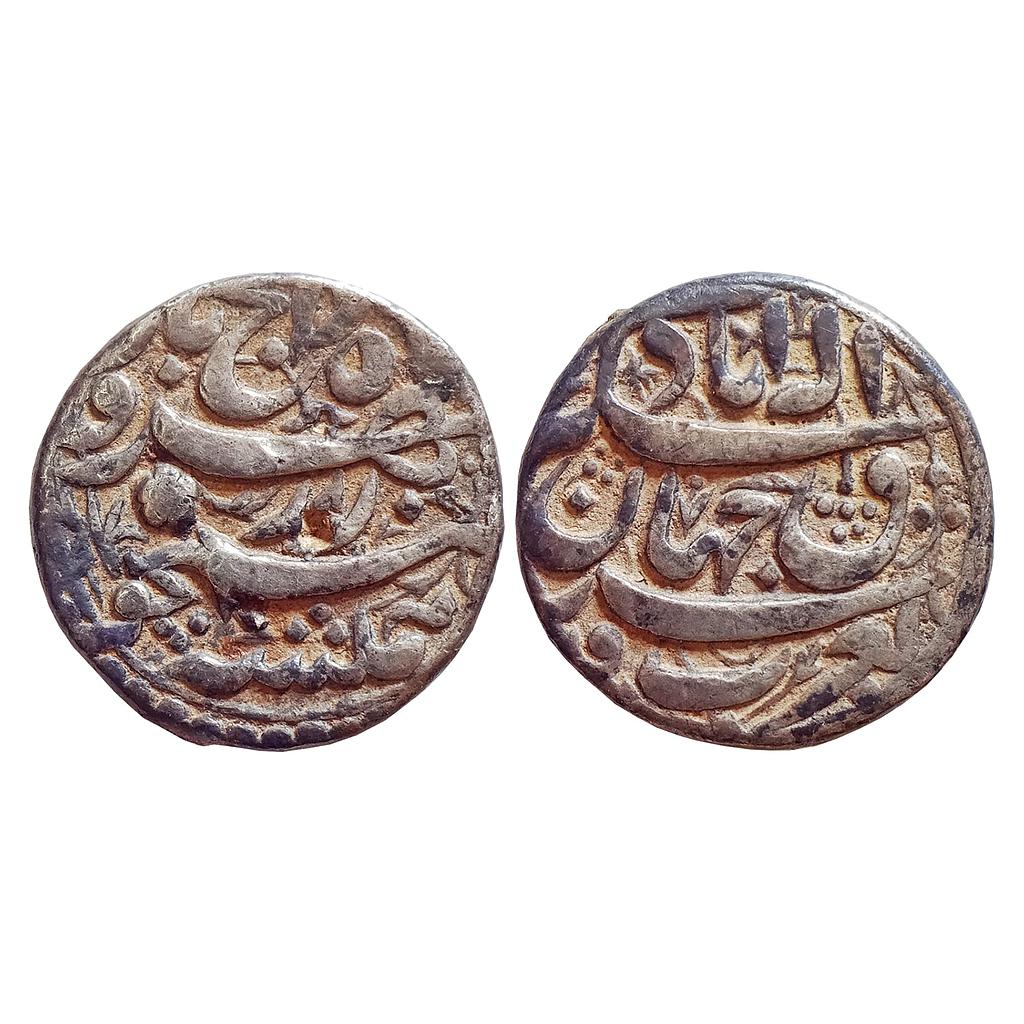 Mughal, Akbar, Rebellion Issue of Jahangir, Allahabad Mint, Silver Rupee