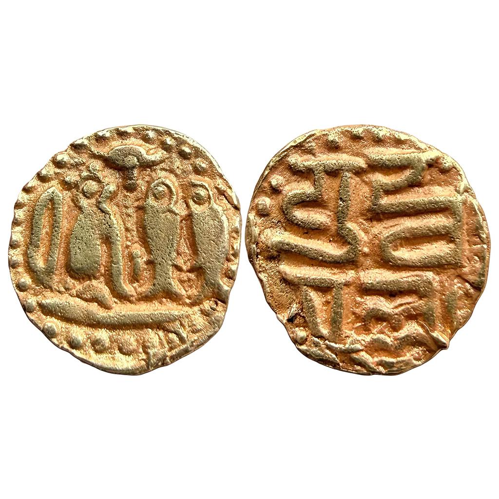 Hindu Medieval Imperial Cholas Rajaraja I or Rajendra Gold 1/8 Kahavanu