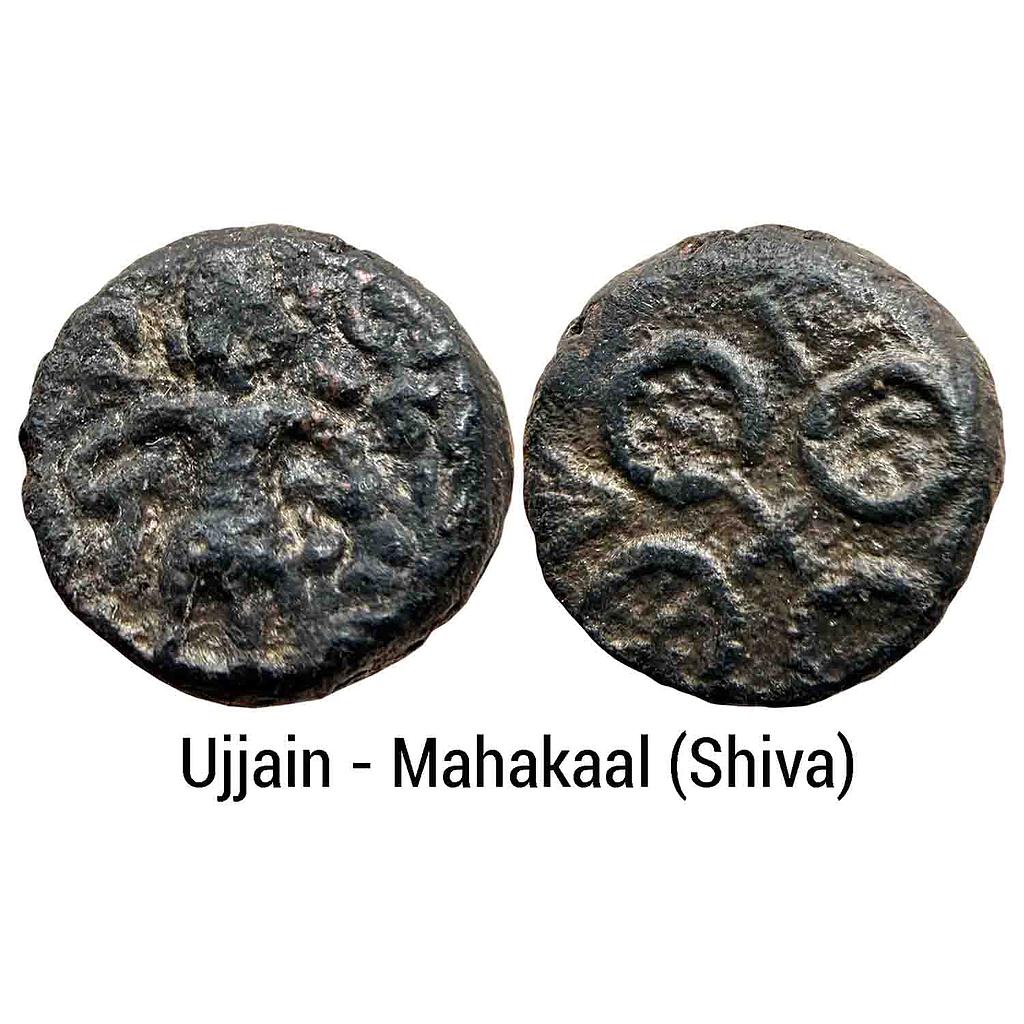 Ancient Ujjain Post-Mauryan Period Copper Unit