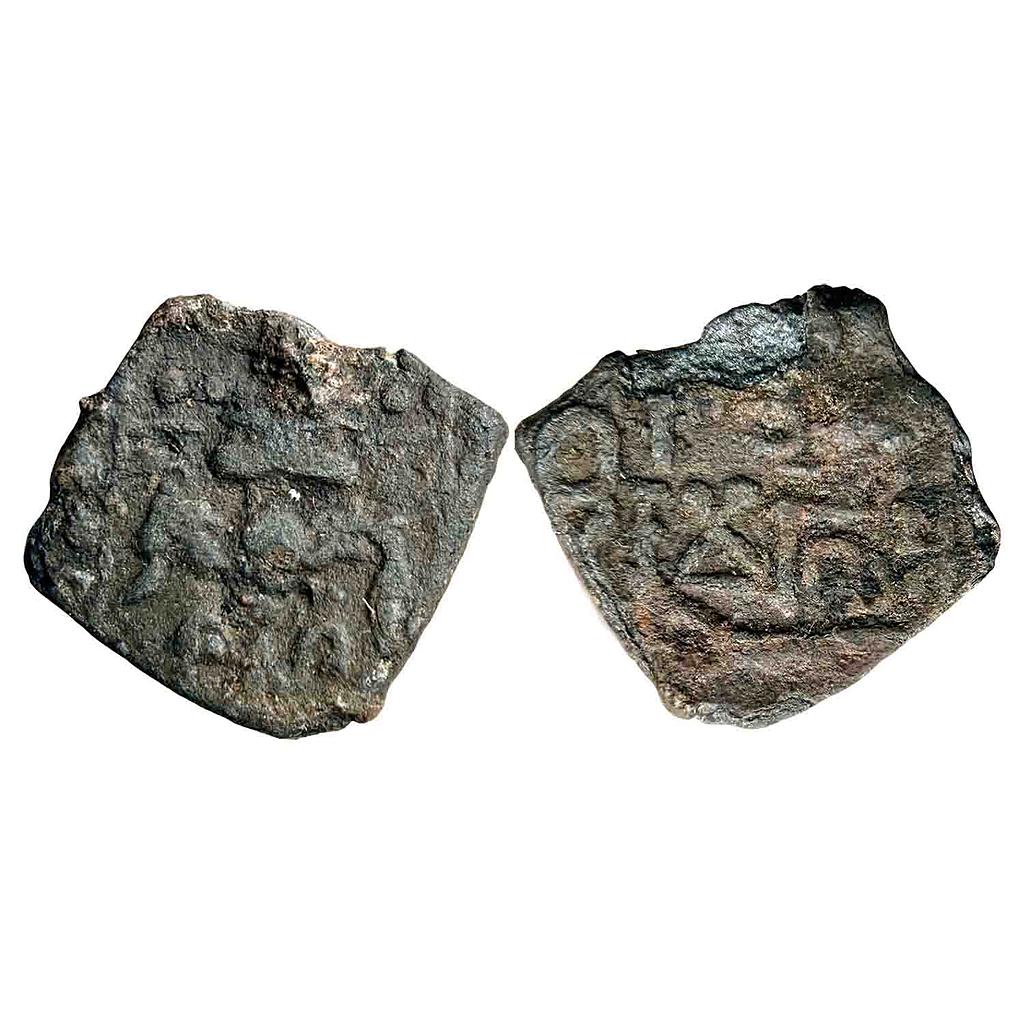 Ancient Gupta Dynasty Kumaragupta I Lead Unit