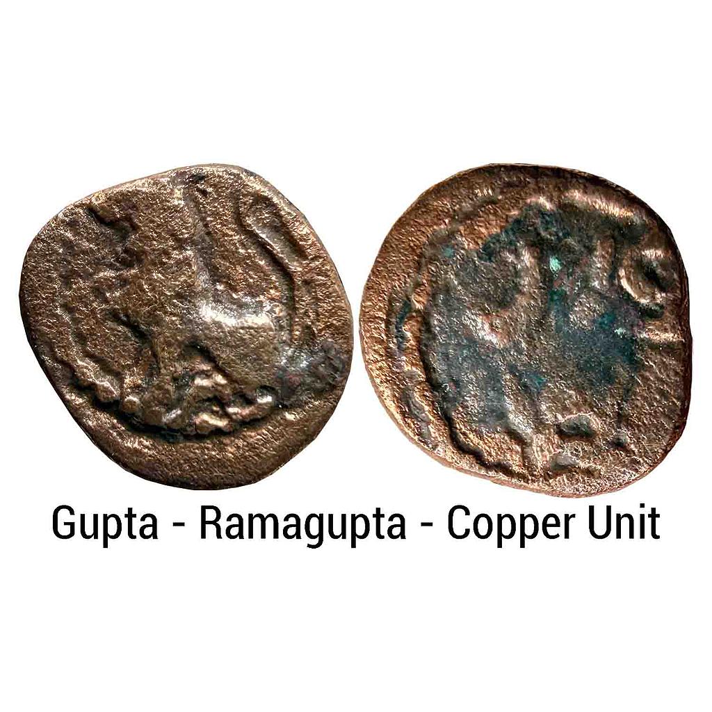 Ancient Guptas Ramagupta Copper Unit