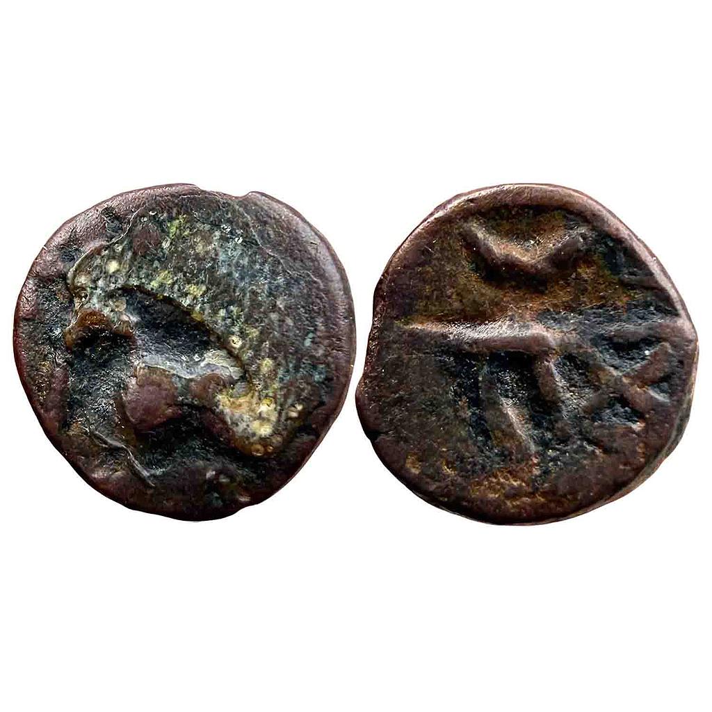Ancient Guptas Ramagupta Copper Unit