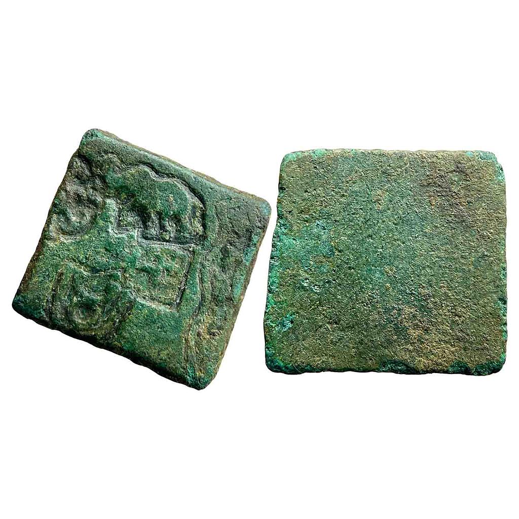 Ancient Punch Marked Coinage Eran Region Copper Heavy Unit
