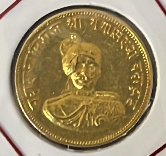 IPS Bikaner State Ganga Singh Bikaner Mint Gold Nazarana Mohur