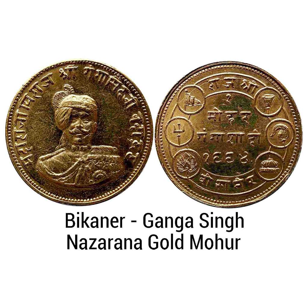 IPS Bikaner State Ganga Singh Bikaner Mint Gold Nazarana Mohur