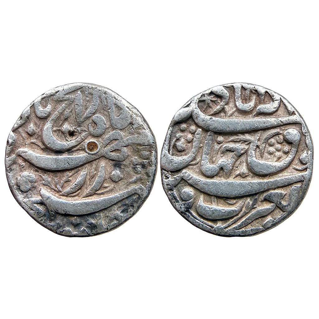 Mughal Akbar Allahabad Mint Silver Rupee