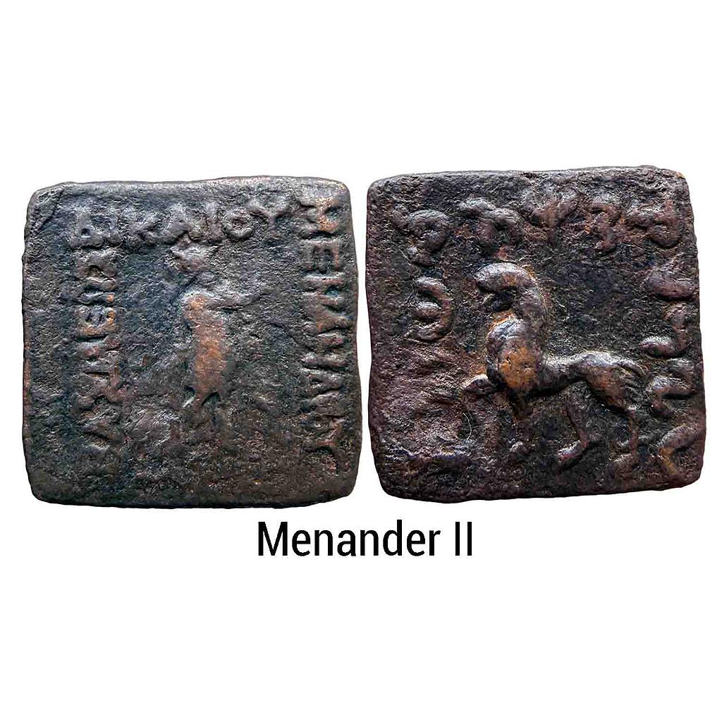 Ancient Indo-Greeks Menander II Bronze Unit