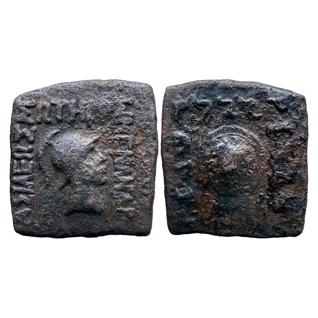 Ancient Indo-Greeks Menander I Bronze Unit