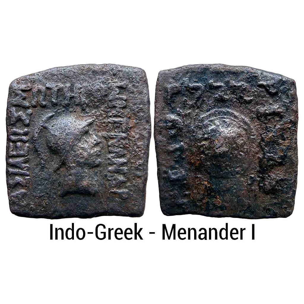 Ancient Indo-Greeks Menander I Bronze Unit