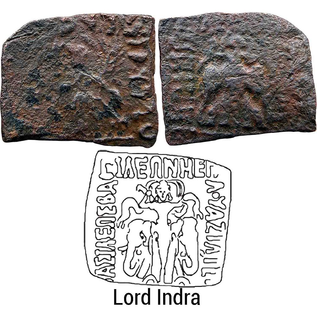 Ancient Indo Scythians Azilises Indra type Bronze Unit