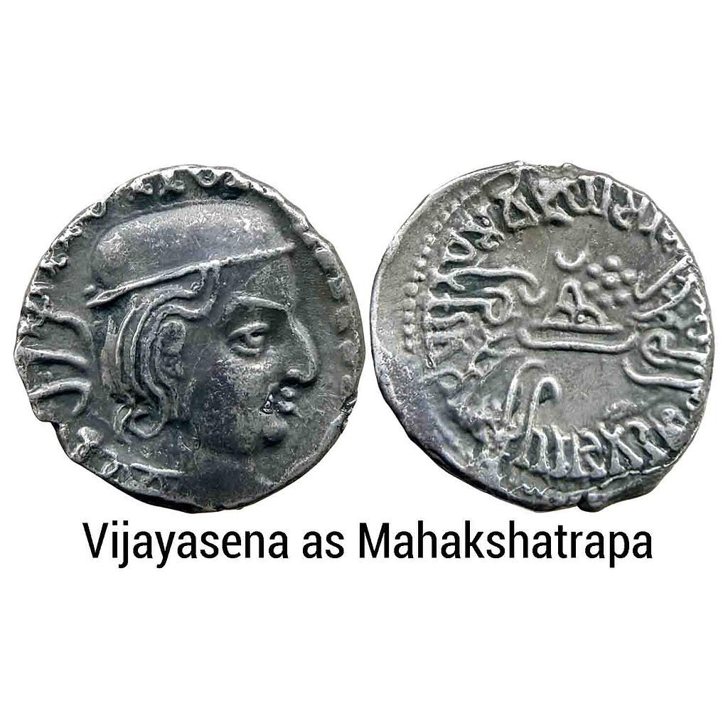 Ancient Western Kshatrapas Kardamaka Dynasty Vijayasena as Mahakshatrapa Silver Drachm