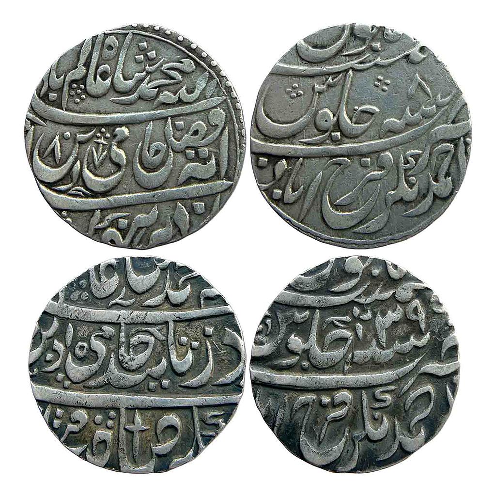 IK Farrukhabad Ahmad Khan Bangash INO Shah Alam II Set of 2 Coins
