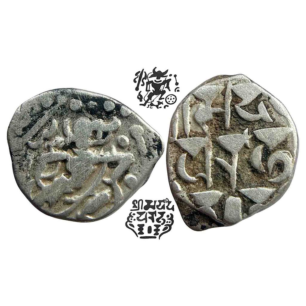 Hindu Medieval Gurjara Prathiharas Bhoja I Silver Dramma