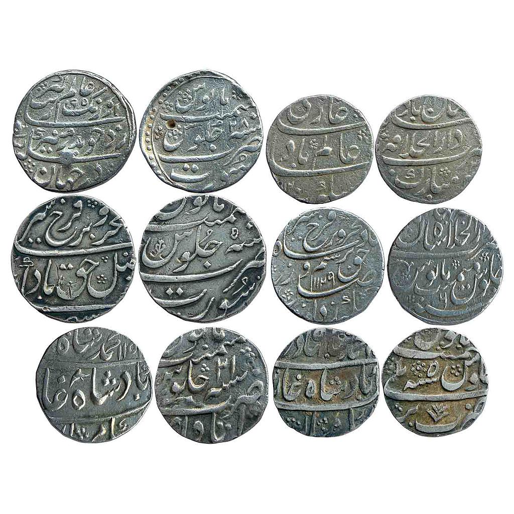 Mughal Aurangzeb Shah Alam Bahadur Farrukhsiyar Muhammad Shah Ahmad Shah Bahadur Set of 6 Coins Silver Rupee