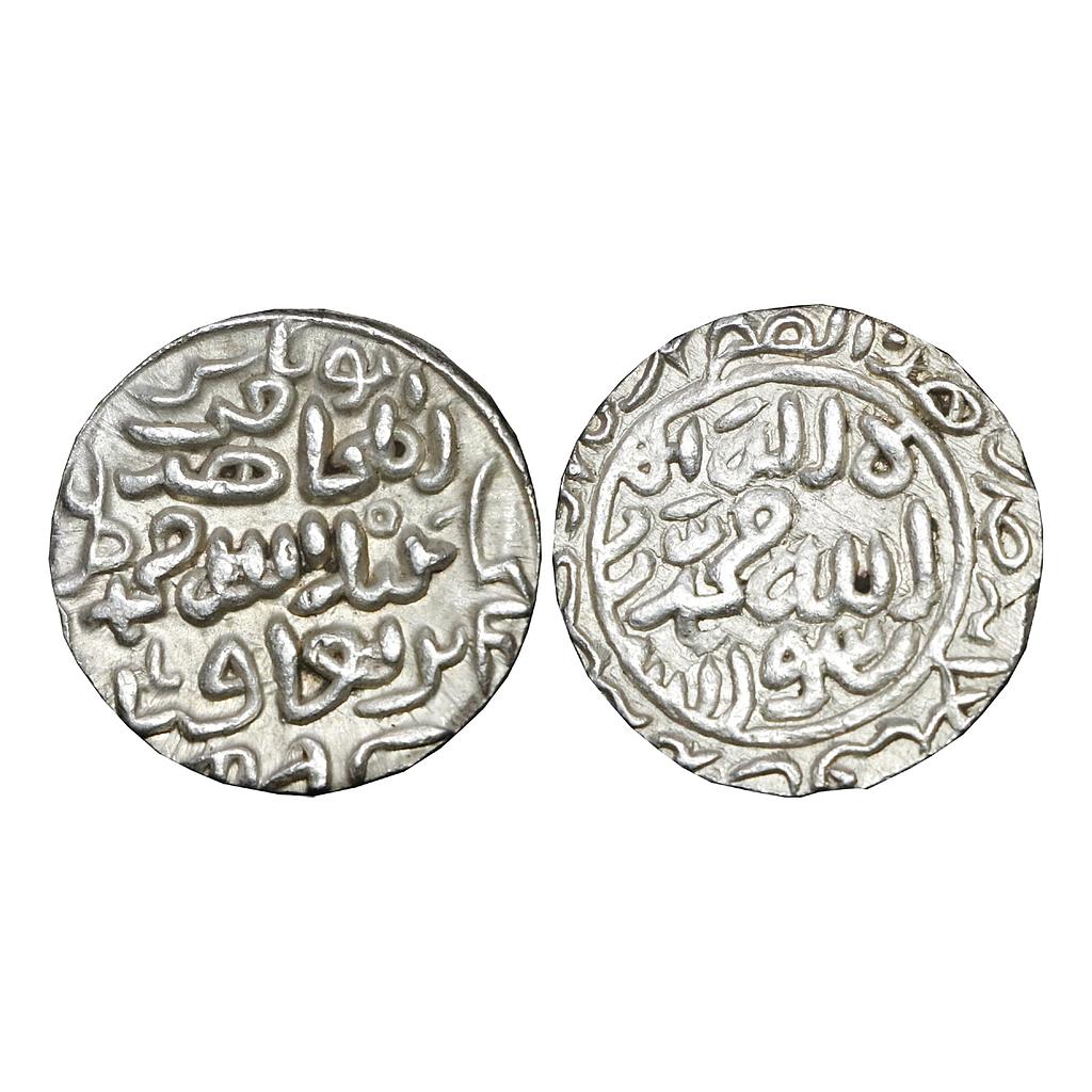 Bengal Sultan, Muhammad Bin Tughlaq, Shahr Lakhnauti Mint, Silver Tanka