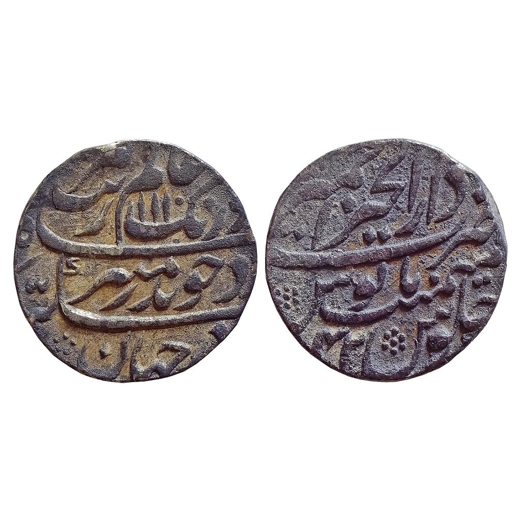 Mughal, Aurangzeb, Dar-ul-Khair Ajmer Mint, Silver Rupee
