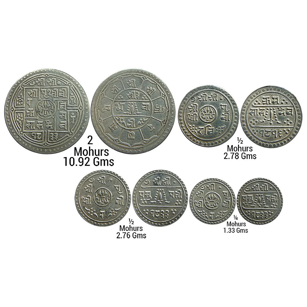 Nepal Shah Dynasty Prithvi Bir Bikram SE 1816 1833 Set of 4 Coins Silver 2 Mohurs 1/2 Mohurs 1/4 Mohurs