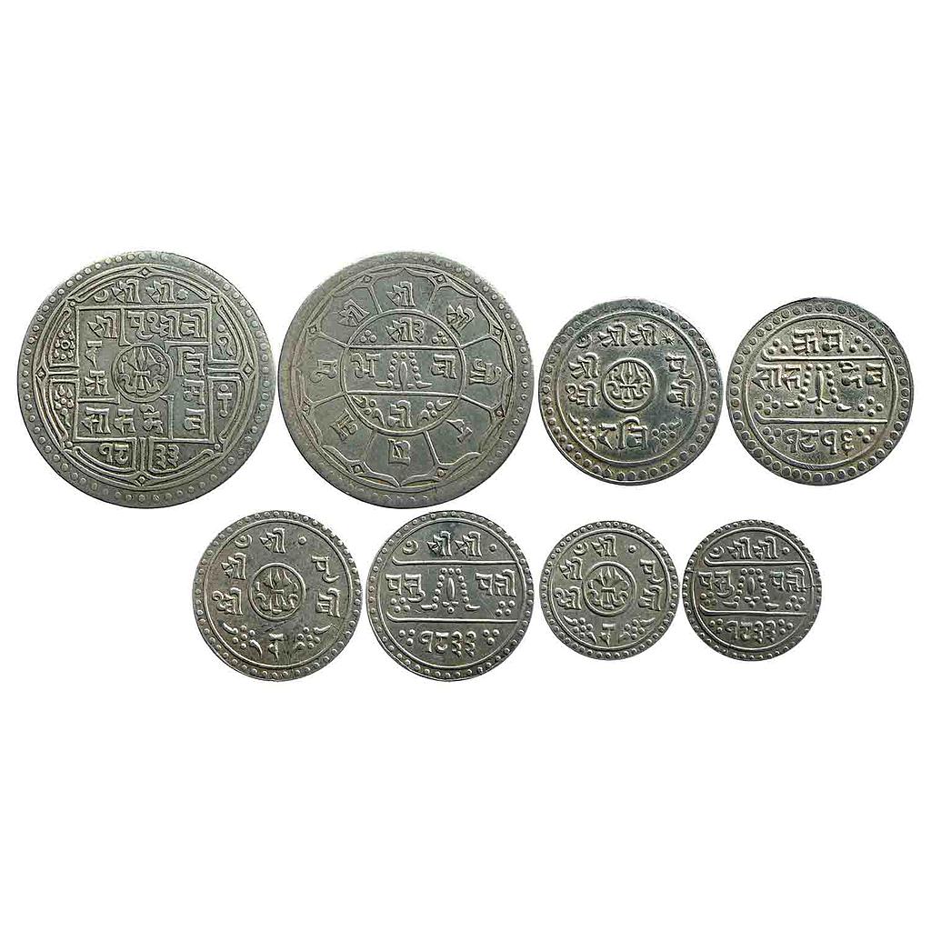 Nepal Shah Dynasty Prithvi Bir Bikram Set of 4 Coins Silver 2 Mohurs 1/2 Mohurs 1/4 Mohurs