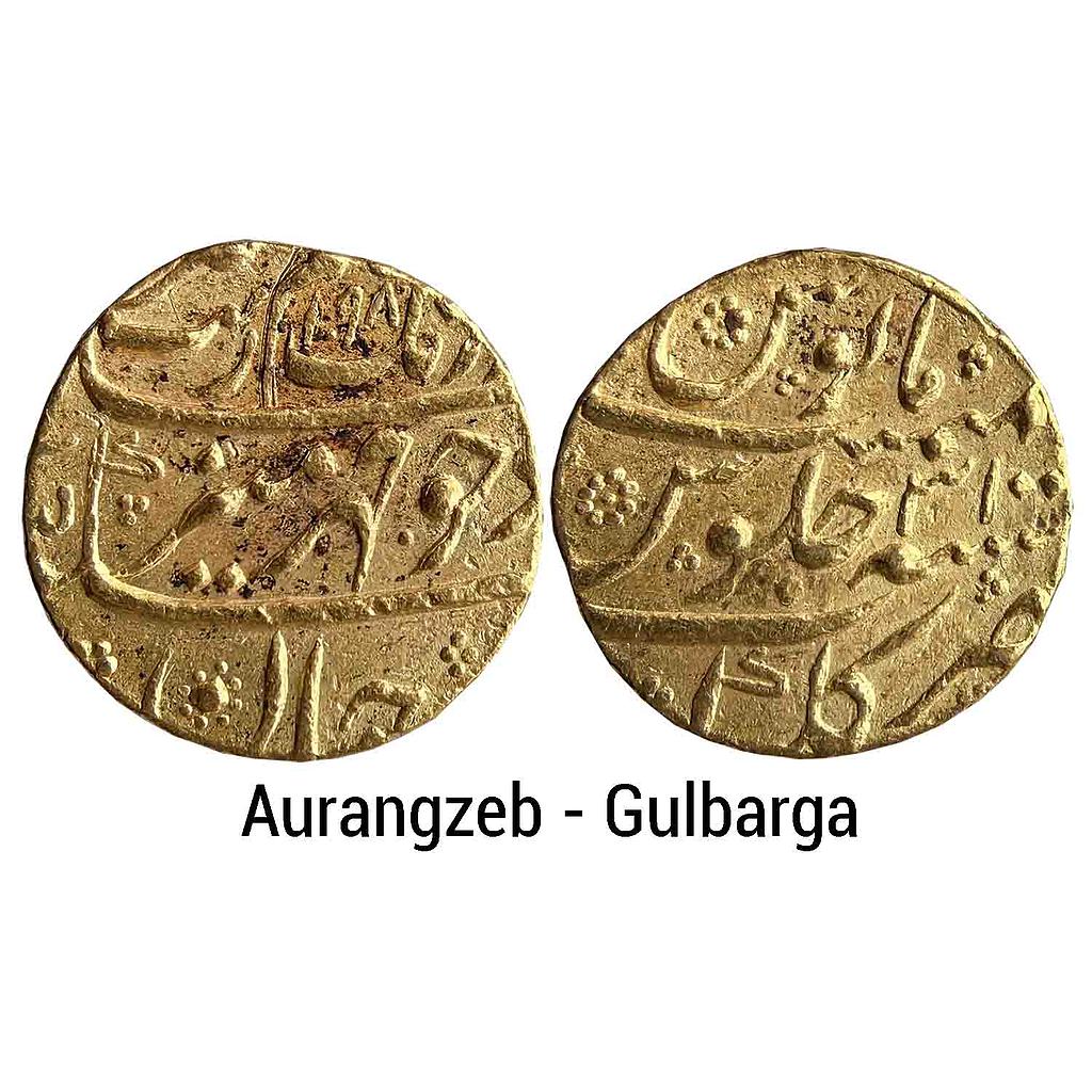 Mughal Aurangzeb Gulbarga Mint Gold Mohur